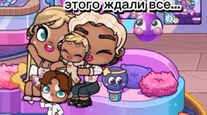 старая оска вернулась! Но я решила то что буду менять семью на каждом видео.