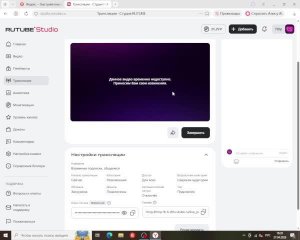 Взаимные подписки, общаемся