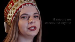 ГЛАВНЫЕ СЛОВА  1. Русские