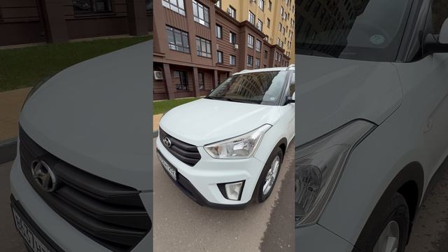 Крета смотреть онлайн