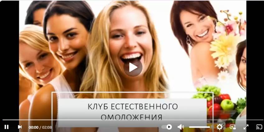 Вынужденная улыбка. Поднимаем уголки рта