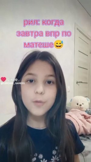 Reborn/ держим за меня кулачки😅 шорс