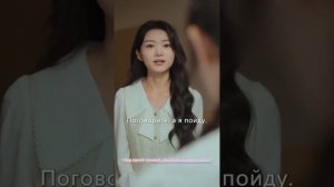 Под одной крышей,двойная история любви