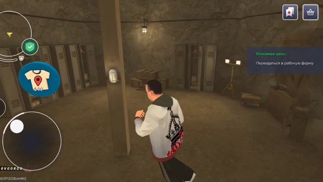 путь бомжа 2 серия