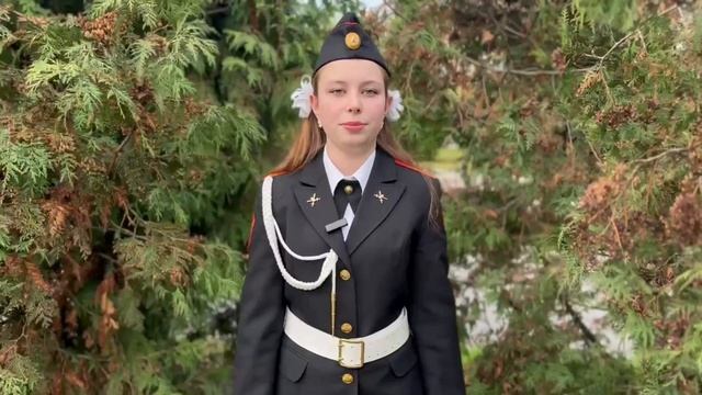 Пчелова Анастасия. Номинация Гордость России МБКБ 2025.