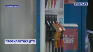 Вместе с регионами. Выпуск 27 апреля 2026 года