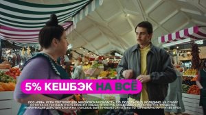 WB Банк