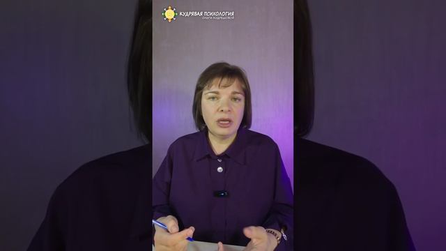 Измены / Типы измен / Он плохой, Она хорошая