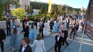 В Новом Херсонесе впервые прошел Пасхальный бал