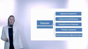 ТЭУ 4