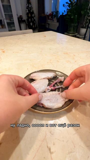 КРЫЛЫШКИ🐓 смотреть онлайн