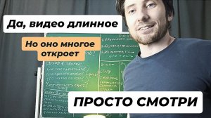 Честность как выход из состояния проблем (прокрастинация, лень, страх, все др.) в состояние творца.