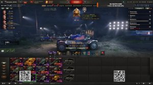 Strim  ot Nevalyhki