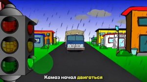 🎈РАЗВИВАЮЩИЕ МУЛЬТИКИ ДЛЯ ДЕТЕЙ УПРЯМАЯ ГАЗЕЛЬ