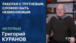 Работая с Трутневым, сложно быть невменяемым | Интервью
