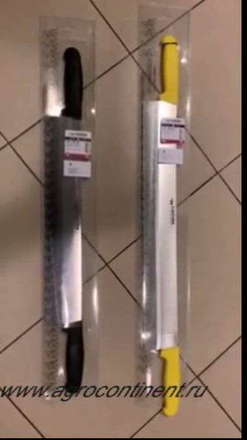 Французский нож Fischer, в наличии