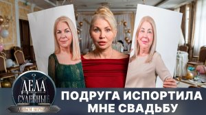 Дела судебные с Дмитрием Агрисом. Деньги верните! Эфир от 27.04.26