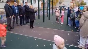 Открытие площадки по адресу пр. Гагарина, д. 83