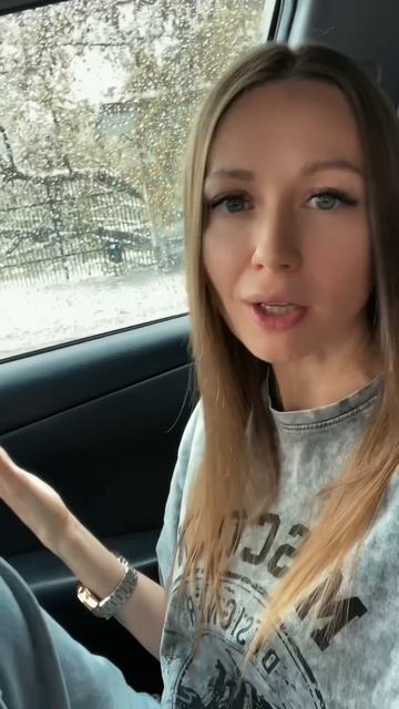 Погодка продолжает шептать .. 😅 #nastenchka #fyp #love #reels #viral #trending #весна #топ #shorts