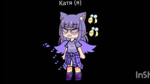 ХАХХАХАХАХАХАХАААХА