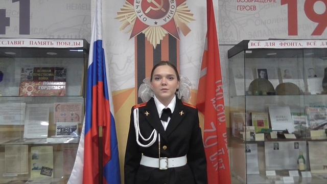 Чернова Анна. Номинация Гордость России МБКБ 2025.