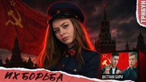 Братья-близнецы: Рудой* у Дудя** | Смотрим и комментируем