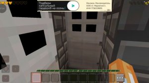 не ожидал токого