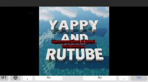 Видео от моего бро его канал Чернобыль Зона Осуждения  https://rutube.ru/channel/77951823