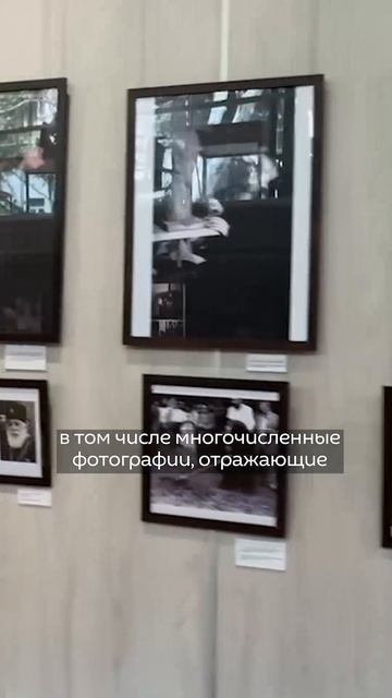 В Тбилиси проходит выставка памяти Патриарха всея Грузии