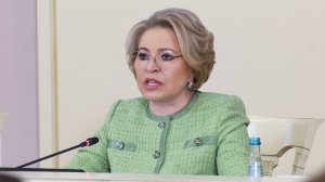 Выступление Валентины Матвиенко на заседании Совета законодателей Российской Федерации
