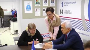 Депутат Госдумы Васильев провел прием граждан в Тверской области