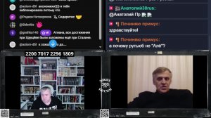 24/04 стрим : опять метель...