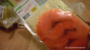 Обзор покупок из АШАНА 2016 Покупки еды