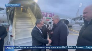 Появились кадры прибытия Аракчи на переговоры с Путиным в Санкт-Петербург.