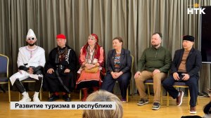 Развитие туризма в республике. Взгляд со стороны