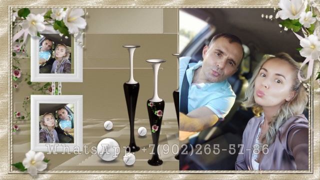 Заказать подарок из фото с музыкой на юбилей мужчине от семьи