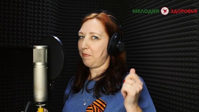 Новосибирск