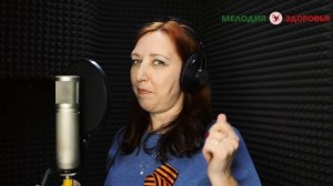 Новосибирск