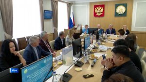 Башҡортостандың Конституция советы 3 йыллығын билдәләй