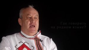 ГЛАВНЫЕ СЛОВА  4. Мордва