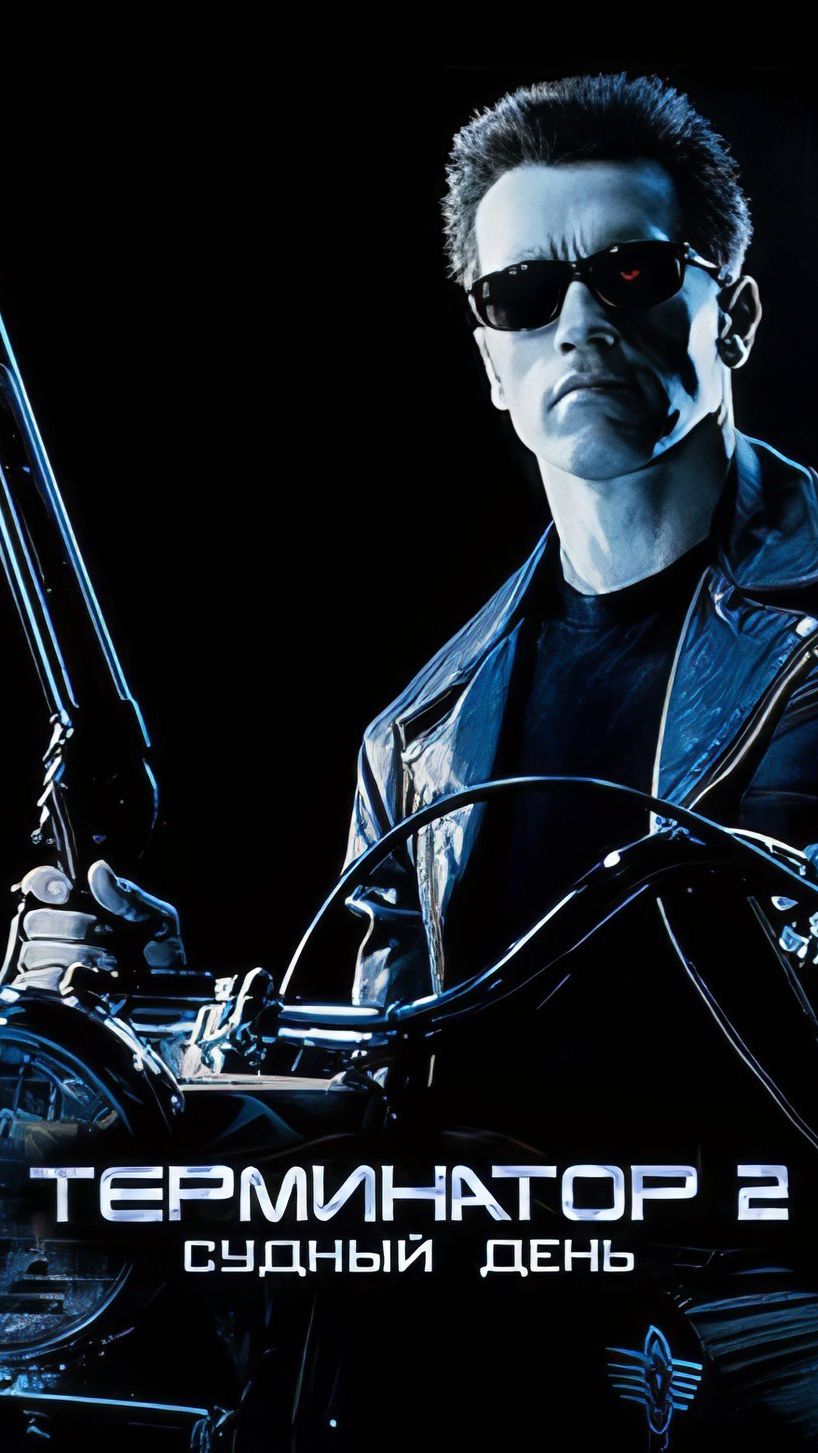 Актёры культового 