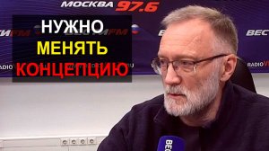 Чиновники, вы делаете образование хуже или лучше? Может, ведёте подрывную деятельность?