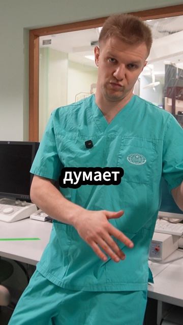 БАНЯ - палач для тебя (если есть бляшка)