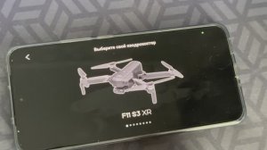 Переходим на «тёмную сторону» в версии iPAD. Часть 1