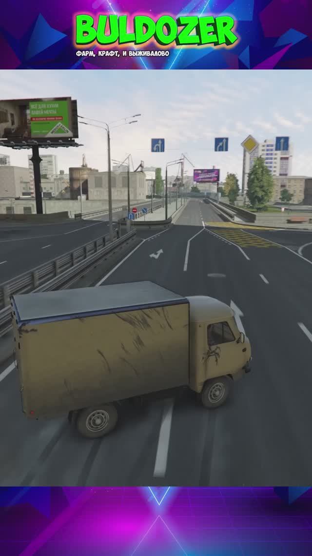 Работа на доставке, сложнее чем кажется - GTA5, RMRP