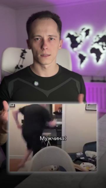 Проверь свой английский