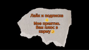 Как снять руль и обтянуть его кожей. Перетяжка кожаной накладки руля Skoda Octavia A7.