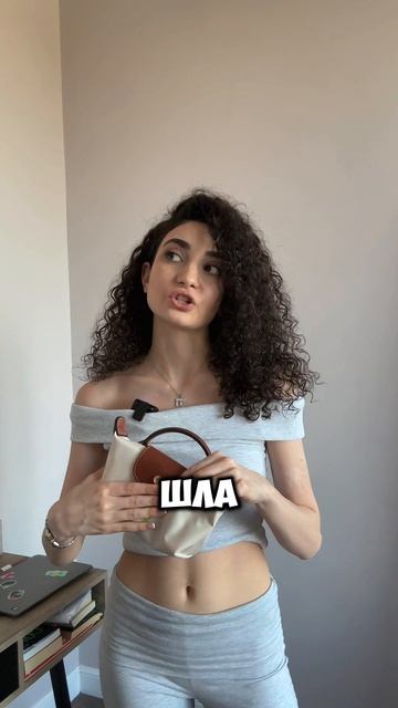 У вашей бабушки была такая?)