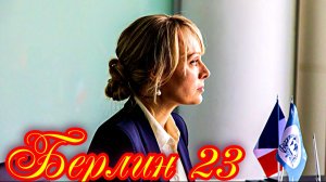 Видео от _ Всё о кино _ Обзор  фильмов и Сериалов