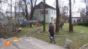 Праздник труда